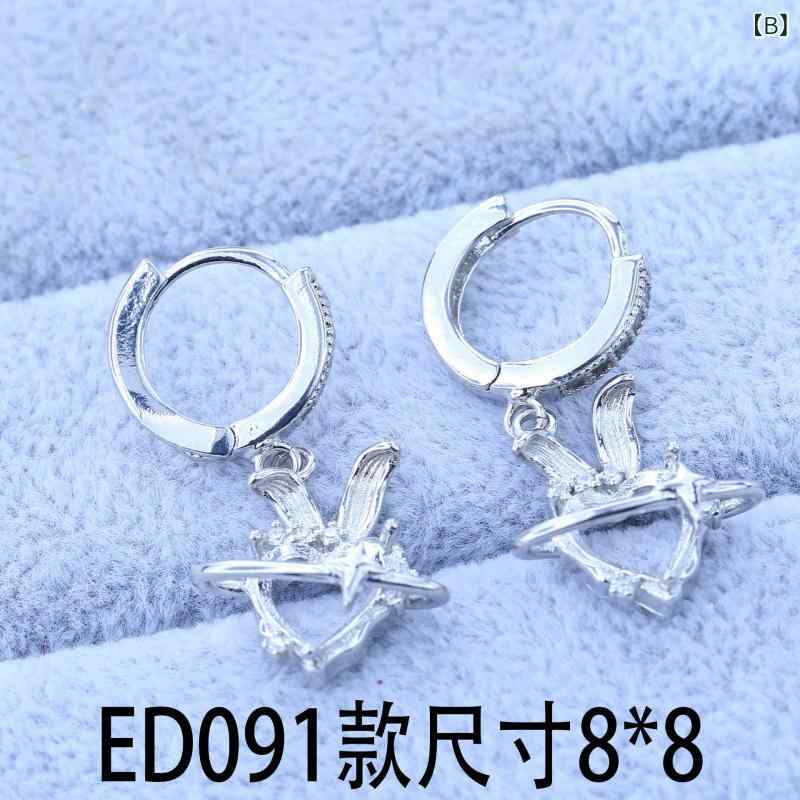 ピアス レディース 空枠 ハート 美甲 パーツ ジルコニア 6*8 8*8 バタフライ 銅製 ...
