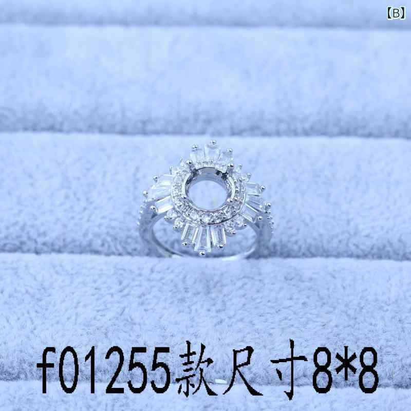 指輪 空枠 ジルコニア 美甲 ネイル K9 DIY リング台座 電気メッキ加工 ホワイトゴールドカラー 4*4 6*8mm