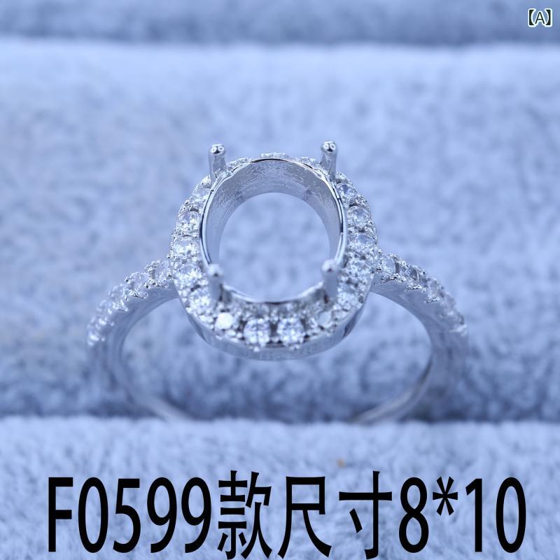 指輪 レディース 空枠 クラウン ジルコニア 銅製 リング フリーサイズ エレガント 韓国風 かわいい お..