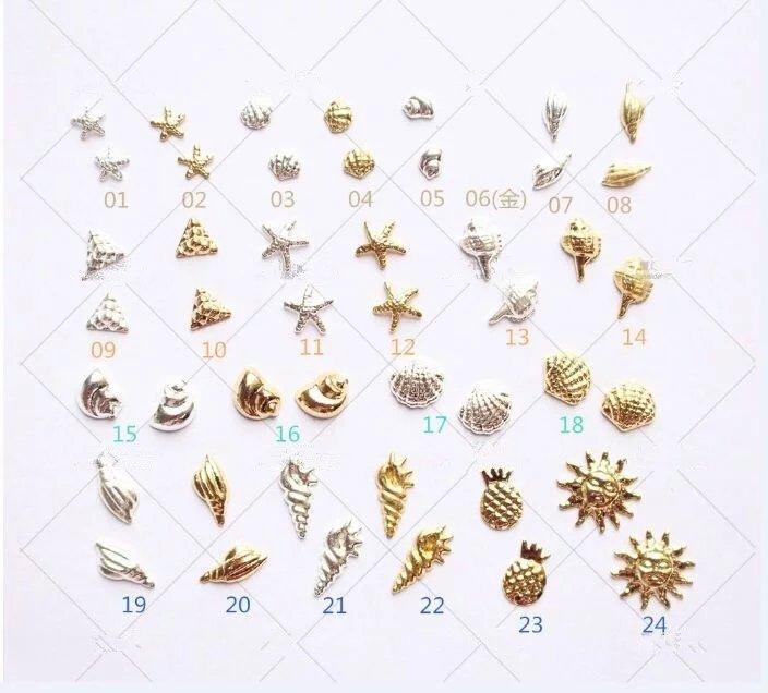 ネイルパーツ 韓国 海モチーフ スタッズ デコパーツ 海星 貝殻 メタルパーツ ゴールド シルバー