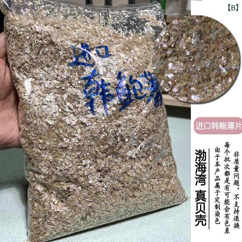 �ͥ���ѡ��� ŷ�� ���� ���� ������ �ե졼�� ���� DIY ���� ���� �ͥ��� �ǥ��졼����� ������ �ڹ��� ������� �Ǻ�