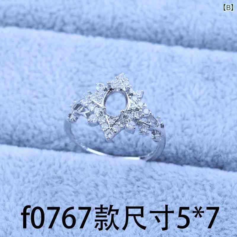 指輪 レディース リング メラードカラー 水晶風 ジルコニア 歪桃心 ドロップ型 空枠 電気メッキ加工 韓国風 かわいい おしゃれ フリーサイズ