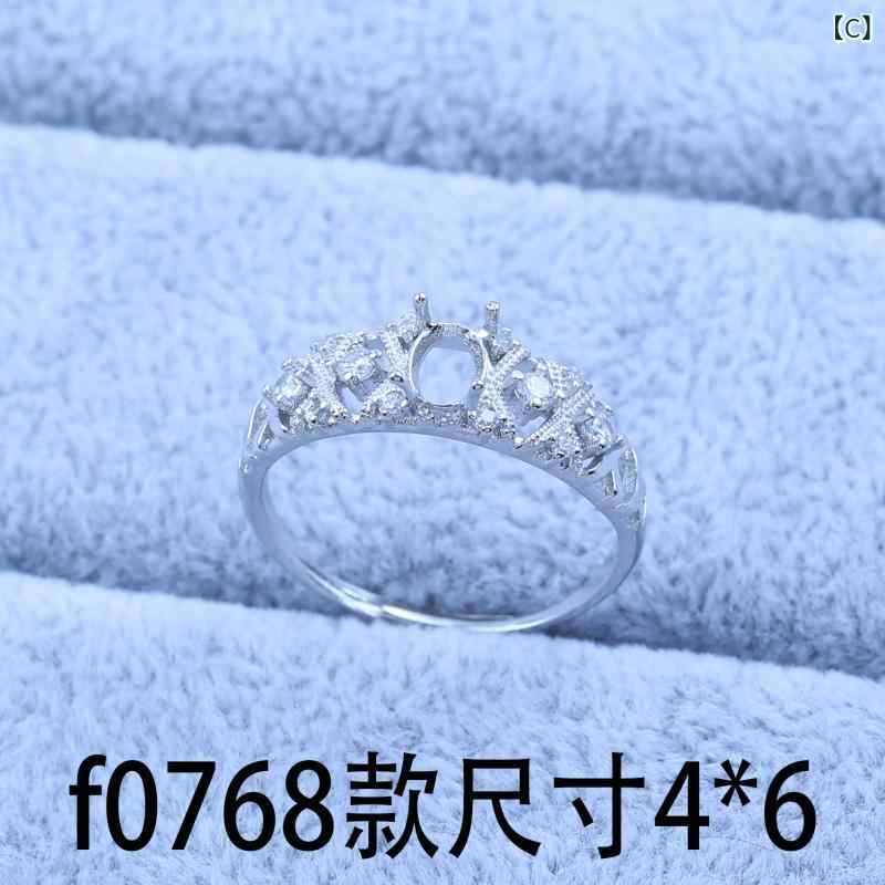 指輪 レディース リング メラードカラー 水晶風 ジルコニア 歪桃心 ドロップ型 空枠 電気メッキ加工 韓国風 かわいい おしゃれ フリーサイズ