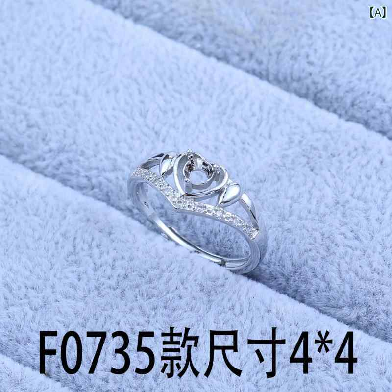 指輪 レディース 空枠 六爪 ジルコニア リング モアサナイト メインストーン セッティング ライブ配信 トレンド フリーサイズ 調節可能