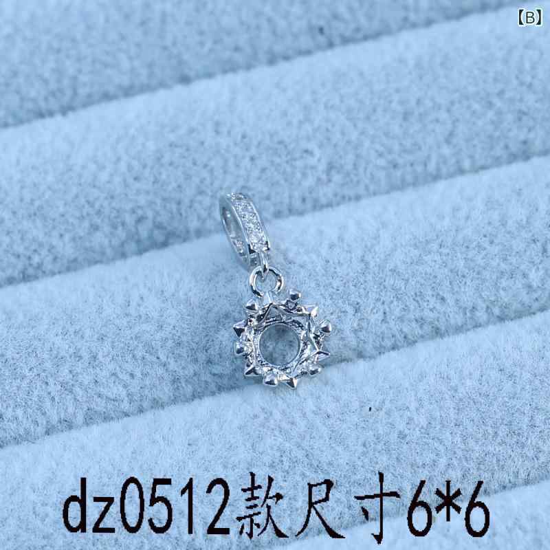 ペンダントトップ 空枠 ネイルパーツ DIY ペンダント ネイル ジルコニア フルーツ ...