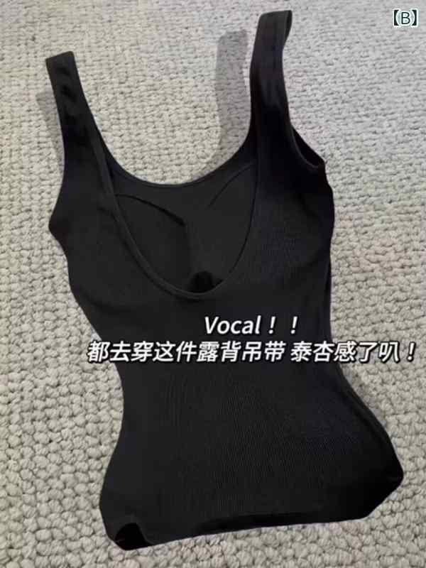 タンクトップ レディース チューブトップ ブラパッド付き スクエアネック スリム ノースリーブ トップス 春夏 セクシー 背中見せ インナー 部屋着 普段使い