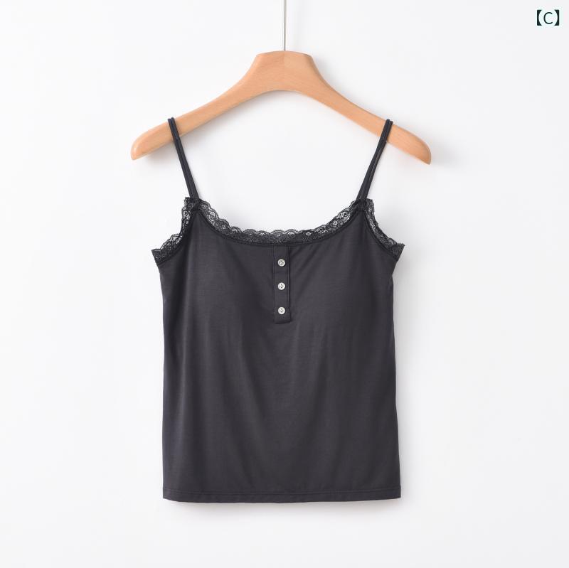 キャミソール レディース 再生繊維 レース 薄手 インナー カップ付き 白 黒 肌色 普段使い 春夏