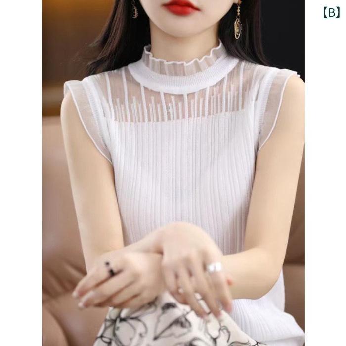 タンクトップ レディース 韓国風 ニット 無地 ショート丈 トップス スリムフィット 黒 白 灰色 杏色