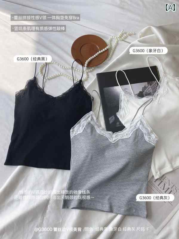 キャミソール レディース Vネック レース ノースリーブ ブラカップ付き インナー トップス カットソー 再生繊維 接触冷感 美背 春夏 秋冬(x2)