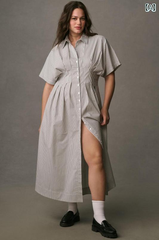 ワンピース レディース 膝丈 傘 高腰 ウエスト 切り替え コットン 縞模様 ストライプ柄 黒 白 ブラック ブラウン S M L XL XXL XXXL 通勤 五分袖 翻領