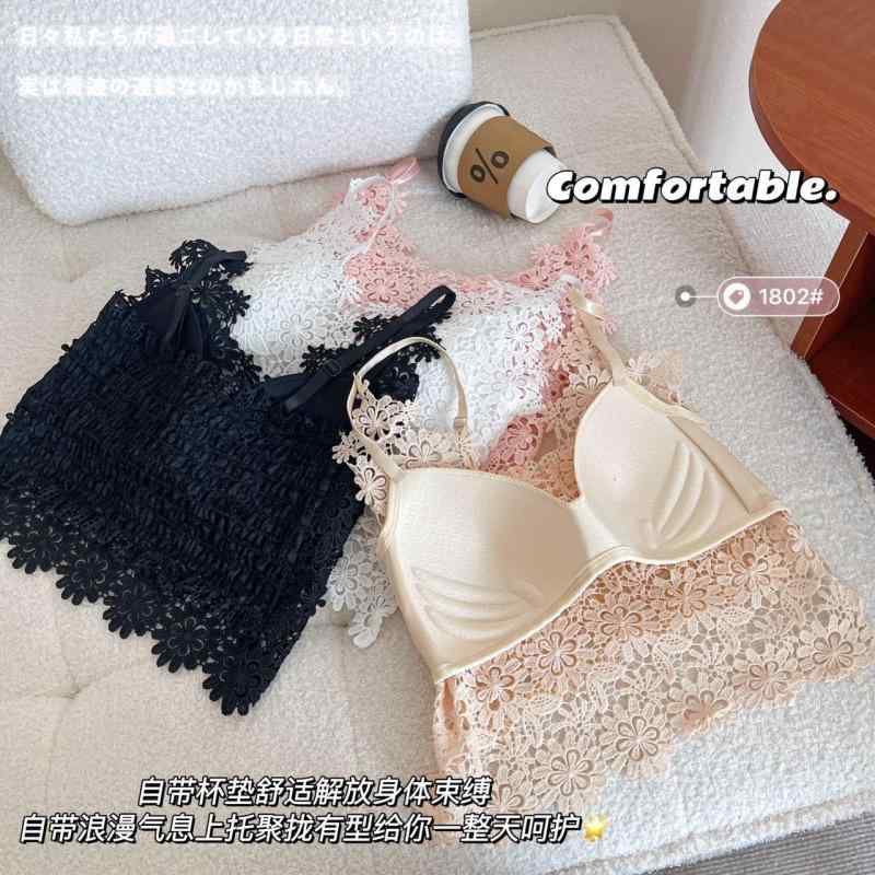 楽天シャドーテールキャミソール レディース レース コットン 肩紐 調節可能 一体型 カップ付き チューブトップ ノンワイヤー 肌色 黒 白 ピンク系 Vネック 韓国風 春夏