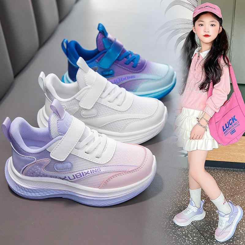 Sneakers - スニーカー キッズ 子供靴 女の子 運動靴 通気性 滑り止め 幼稚園 小学生 春秋 ピンク系 ホワイト