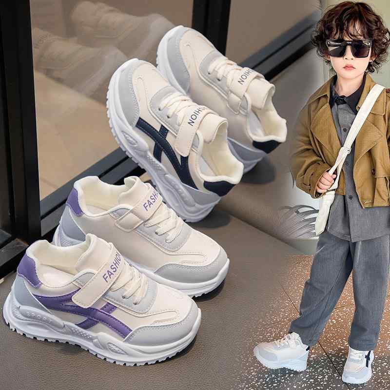 スニーカー キッズ 子供靴 秋冬 韓国風 男の子 ランニングシューズ 運動靴 皮革 女の子 カジュアル ローカット ベルクロ 紫 黒 ストライプ