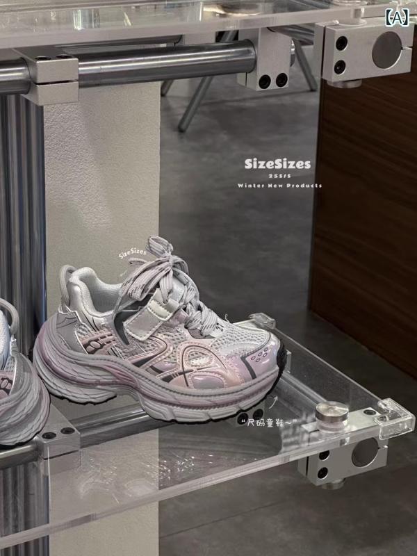 スニーカー キッズ 子供 男女兼用 スポーツシューズ 軽量 通気性 滑り止め 運動靴 ランニングシューズ ..