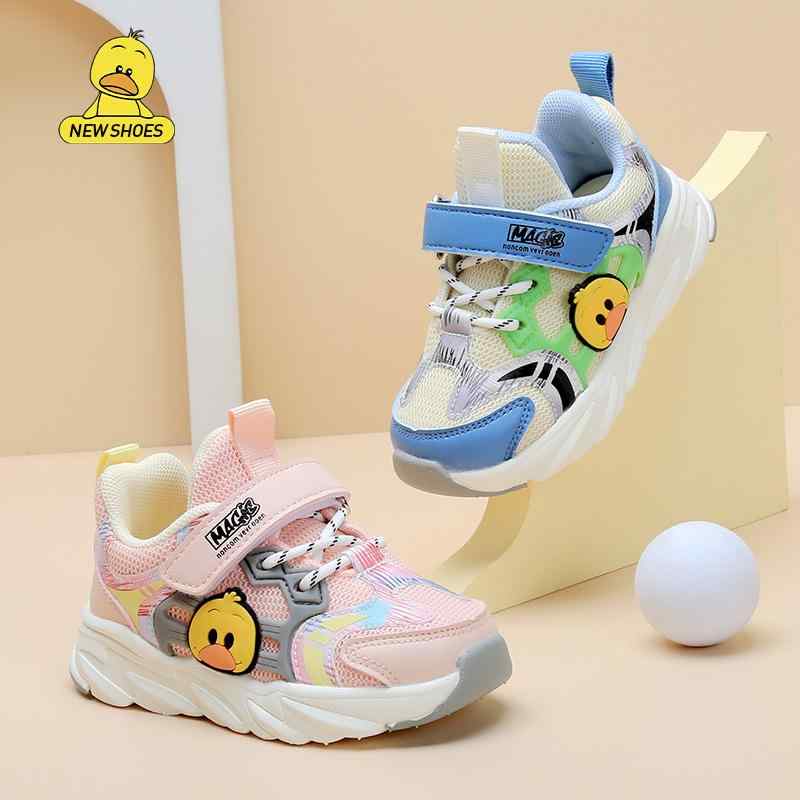 スニーカー キッズ ベビー 子供靴 運動靴 春秋 滑り止め 柔らかい靴底 通気性 吸汗 速乾 ピンク系 ブル..