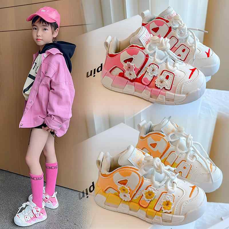 Sneakers - スニーカー キッズ 子供靴 春秋 韓国風 かわいい 運動靴 ランニングシューズ ピンク イエロー 耐摩耗性 7歳 8歳 9歳 10歳 11歳 12歳 4歳 5歳 6歳 13歳 14歳 15歳 16歳