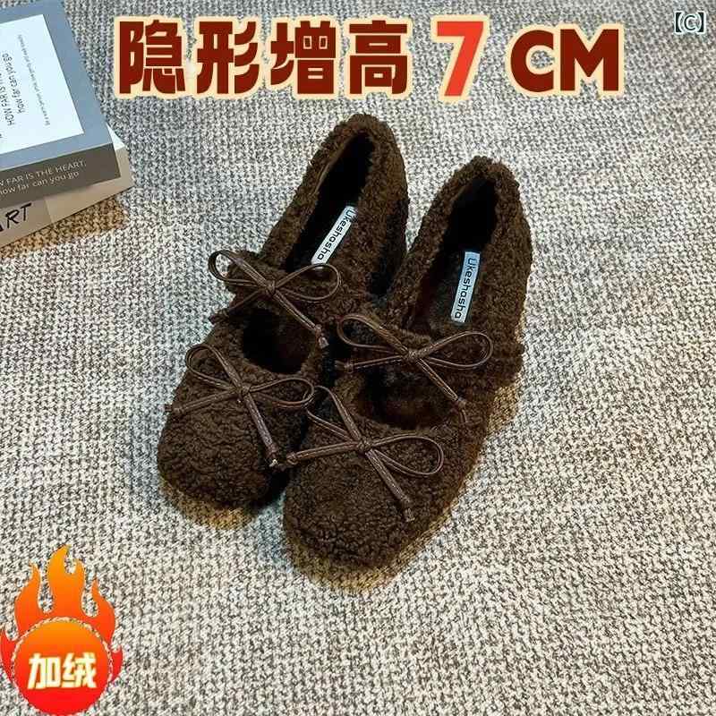 パンプス レディース 秋冬 マリージェーン スクエアトゥ インヒール 7cm ファー ロ...
