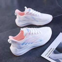 スニーカー レディース 婦人靴 韓国 ファッション 超軽量 通気性 ランニングシューズ ジョギング 運動靴 メッシュ ローカット フラット ぺたんこ 春夏 秋冬...