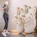 スニーカー レディース メッシュ 通気性 衝撃吸収 ローカット スポーツシューズ 運動靴 スリッポン 軽量 普段使い ベージュ ブラック