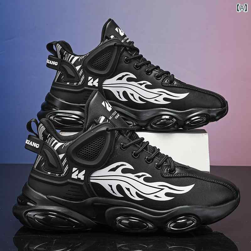 スニーカー メンズ 厚底 スポーツシューズ ランニングシューズ 黒 白 カジュアル ハイカット PUレザー 通気性 防滑 普段使い アウトドア 春夏秋冬 黒色 白色