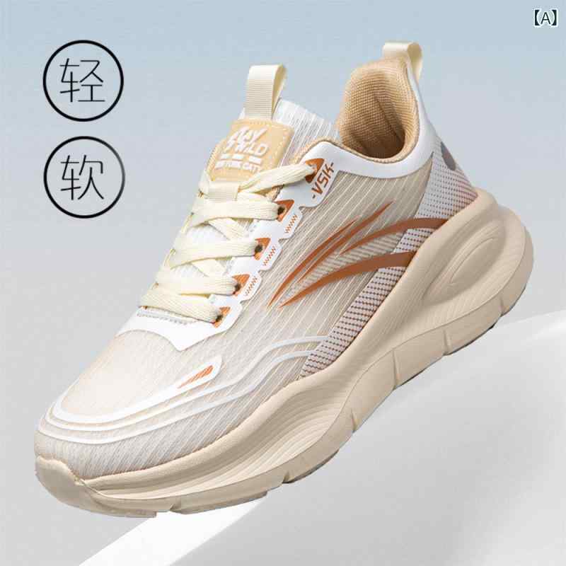 ・商品カテゴリ: スポーツ風カジュアルシューズ・対象年齢層: 18～40歳・スタイル: スポーツ・機能: 増高、通気性・適合シーズン: 春、夏、秋・対象性別: ユニセックス・柄: 無地・靴の素材（アッパー）: メッシュ・靴の素材（ソール）:...