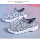 スニーカー レディース 通気性 メッシュ 運動靴 韓国 ファッション カジュアル ランニング シューズ 婦人靴 スポーツ 軽量 衝撃吸収 黒 ブラック ピンク ...