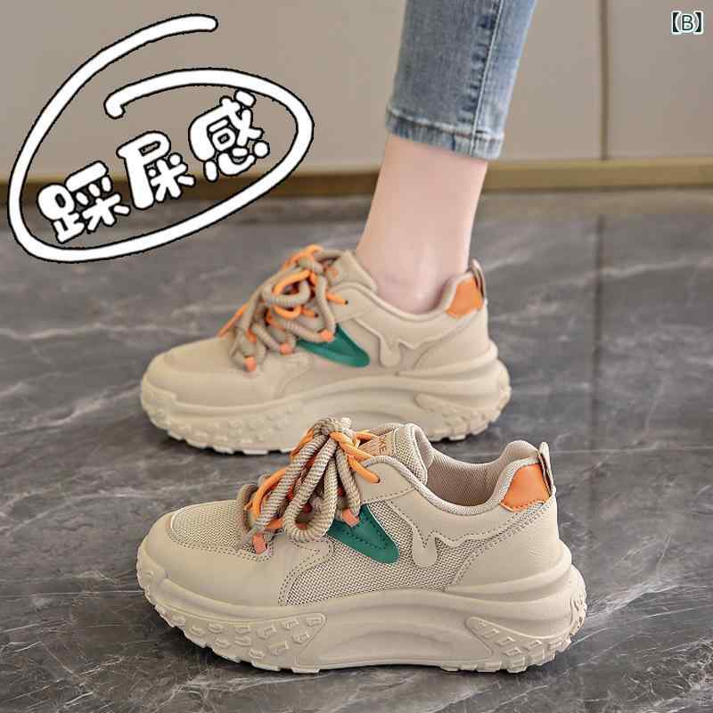 スニーカー レディース 厚底 疲れない 韓国 ...の紹介画像2