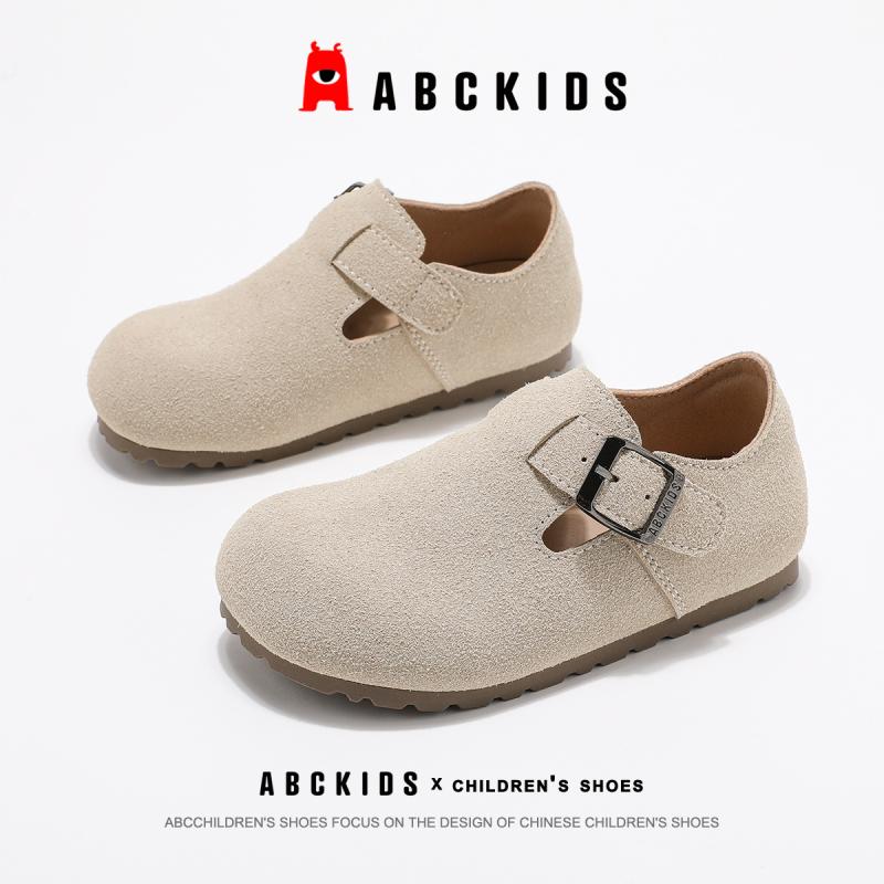 子供靴 女の子 フォーマル靴 春秋 滑り止め 柔らかい底 かわいい ガールズ プリンセスシューズ ベージュ ブラウン イエロー