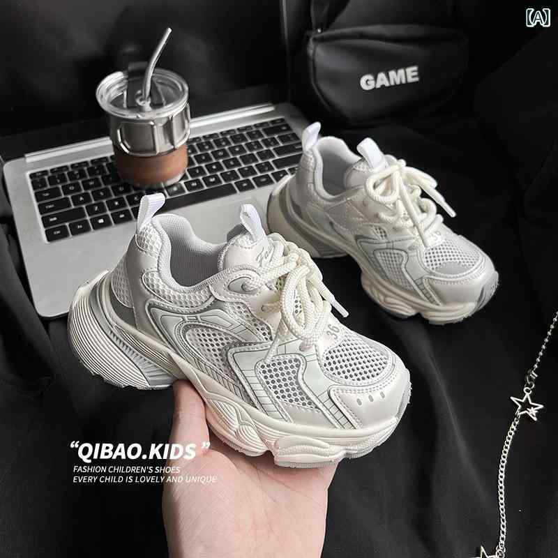 Kids,Baby, Maternity - スニーカー キッズ 子供靴 男の子 女の子 スポーツシューズ 通気性 メッシュ 軽量 運動靴 幼稚園 小学生 シルバー シャンパンゴールド