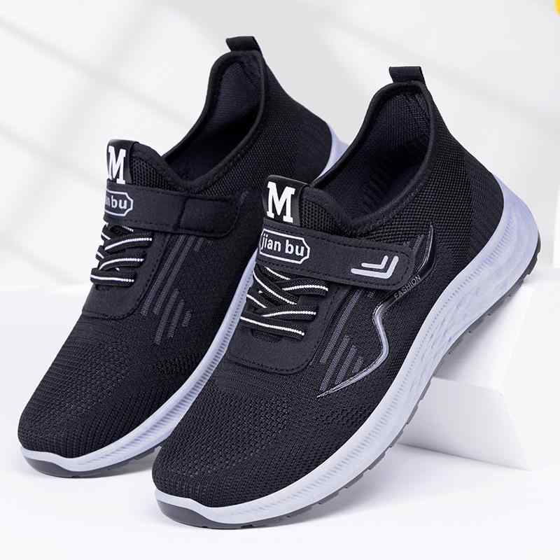 スニーカー メンズ 男性用 運動靴 ランニングシューズ 快適 履きやすい マジックテープ ベルクロ 通気性 ローカット 普段使い スポーツ カジュアル 灰色 黒色 ブラック系 39 40 41 42 43 44 45