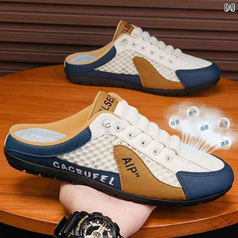 スニーカー メンズ 男性用 スポーツシューズ ランニングシューズ スリッポン 2way 履き心地 通気性 メッシュ 軽量 運動靴 普段使い カジュアル 春夏 ベージュ系 グリーン系 グレー系