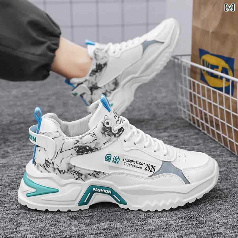 スニーカー メンズ 男性用 厚底 スポーツシューズ ランニングシューズ 運動靴 通気性 韓国風 白 黒 カジュアル 普段使い