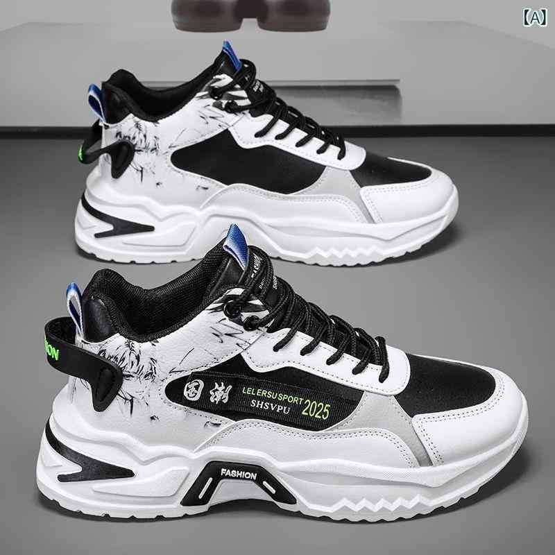 スニーカー メンズ 厚底シューズ 男性用 スポーツ 運動靴 ローカット ランニングシューズ 普段使い 合..