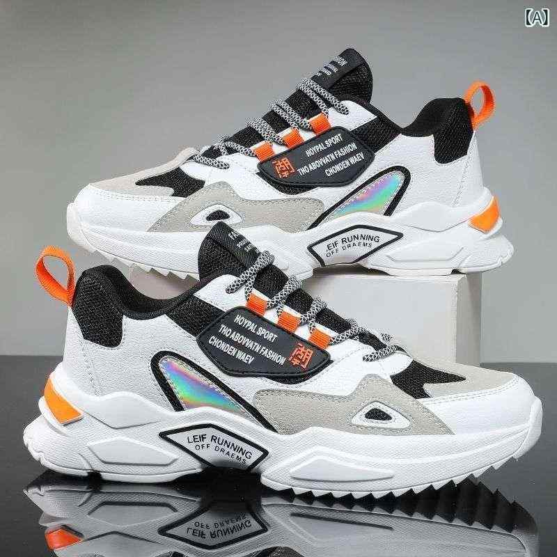 スニーカー メンズ 男性用 スポーツスニーカー ランニングシューズ 通気性 普段使い 厚底 運動靴 黒 ブラック系 白 ホワイト系