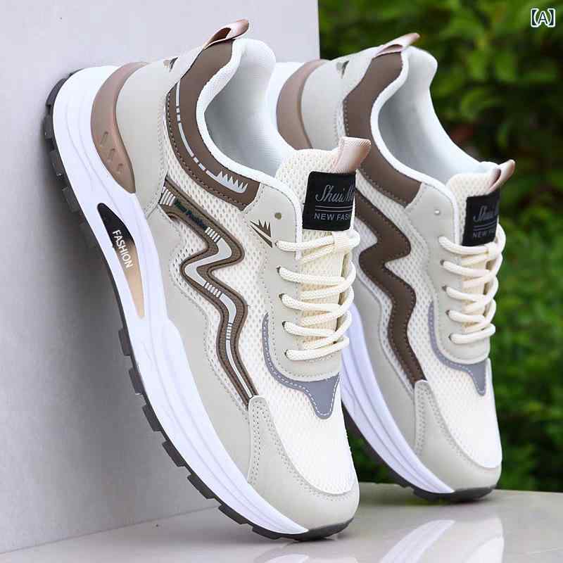 スニーカー メンズシューズ メッシュ 通気性 紐靴 スリッポン 2WAY ローカット 涼しい 蒸れない 柔らかい ソフト 履きやすい 歩きやすい 滑り止め 普段使い カジュアル 春夏 ベージュ ブラック