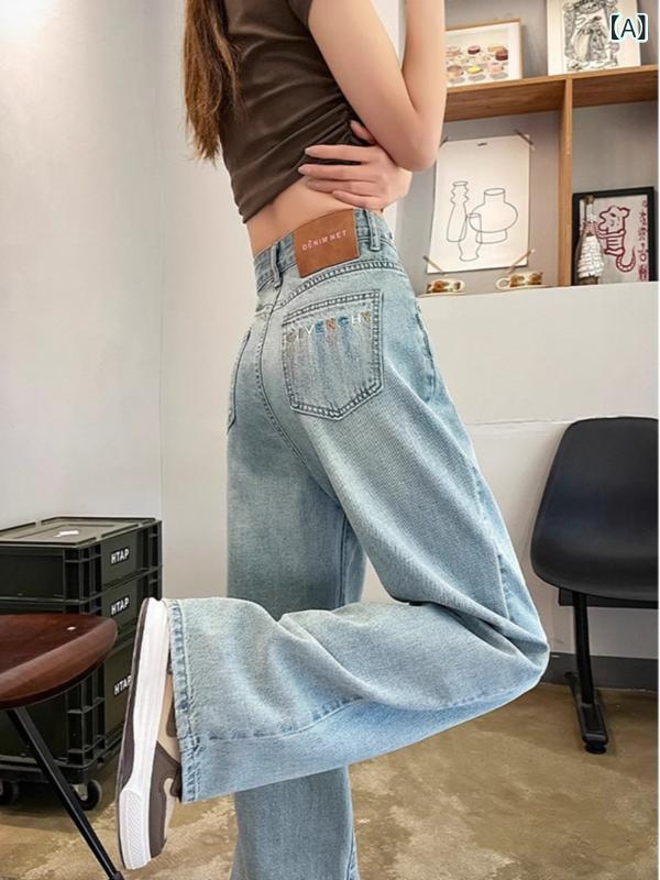 ジーンズ レディース ワイドパンツ デニム ジーパン ロングパンツ ボトムス ハイウエスト 美脚 脚長 華奢見え ゆったり ストレート レトロ ヴィンテージ風 ライトブルー 薄色 ライトインディゴ カジュアル 普段使い 通勤 通学 おしゃれ 春秋 shadowtail-11174916 シャドーテール パッケージ画像