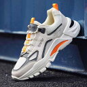 スニーカー メンズ 男性用 シューズ 靴 スポーツ 運動靴 通気性 滑り止め 普段使い ローカット ランニング ウォーキング ベージュ 黒 白(4)