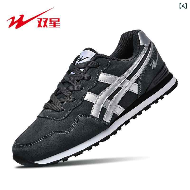 スニーカー メンズ 男性用 ランニングシューズ スポーツシューズ 運動靴 メッシュ 通気性 粗跟 春夏 秋 普段使い 碳灰银 碳灰金 白藍 灰藍