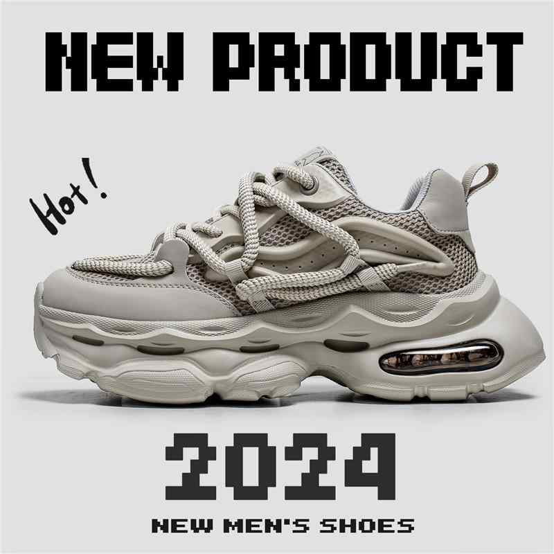 スニーカー メンズ 男性用 ローカット ランニングシューズ 運動靴 メッシュ 通気性 韓国 ファッション 普段使い 厚底 軽量 EVA グレー ベージュ 春夏秋冬