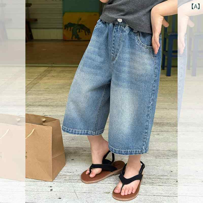 子供服 ジーンズ 男女兼用 ヴィンテージ風 ウォッシュド加工 コットン デニム 7分...
