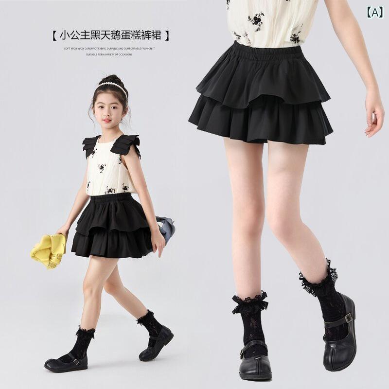 子供服 スカート 女の子 スカート付きパンツ キッズ チュールスカート Aライン か...