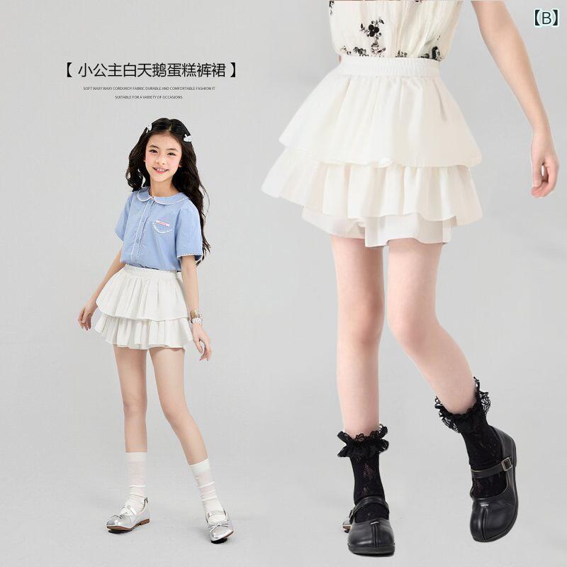 子供服 スカート 女の子 スカート付きパンツ キッズ チュールスカート Aライン か...