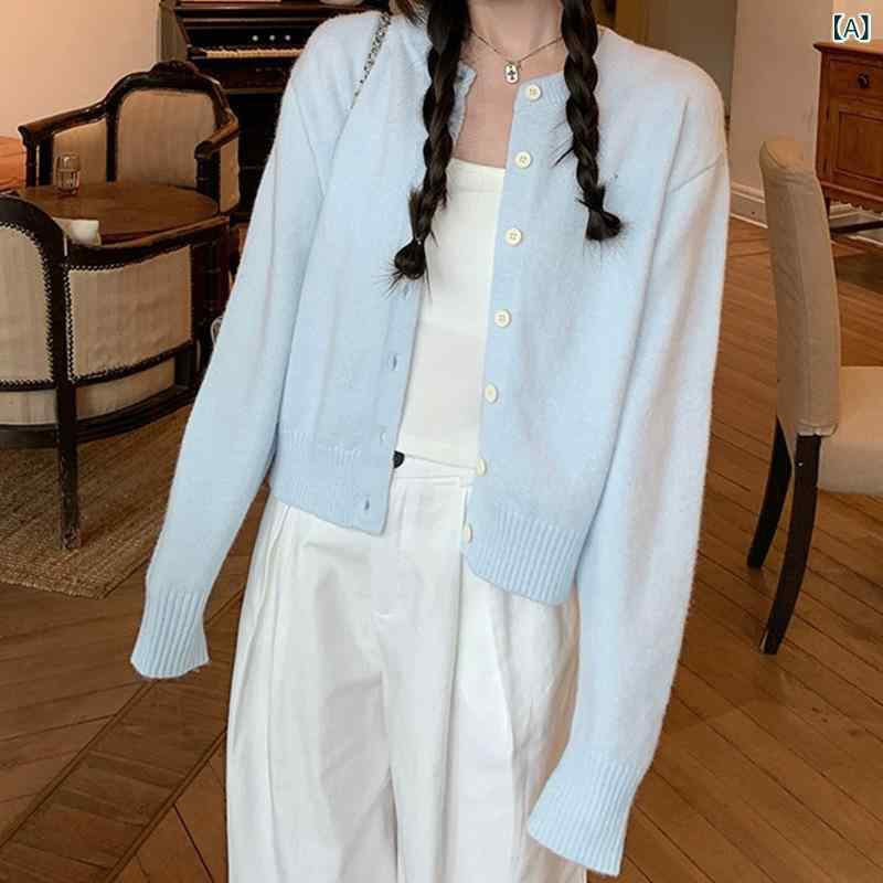 カーディガン レディース ニット ショート丈 長袖 トップス 浅ブルー ゆったり 春物 秋冬 ラウンドネック 無地 かわいい ガーリー フェミニン