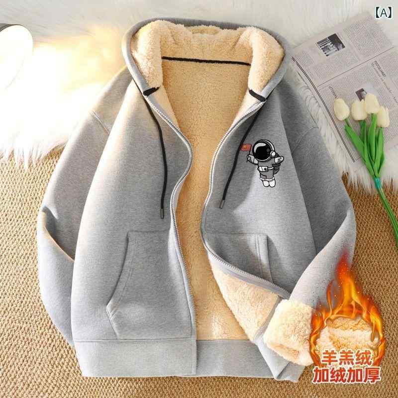 パーカー メンズ 男性用 裏起毛 ジップアップ フード付き スウェット トレーナー 秋冬 暖かい 防寒 ポ..