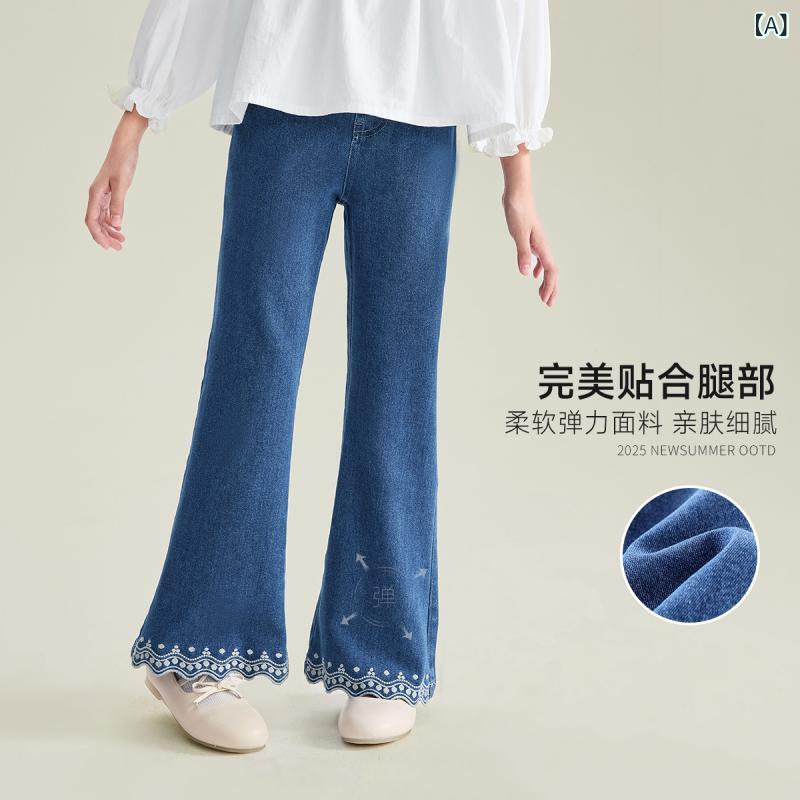 �Ҷ��� �ѥ�� ���λ� �ǥ˥�ѥ�� �ս� ������ ����� ������ ������ �����륺 110cm 120cm 130cm 140cm 150cm 160cm