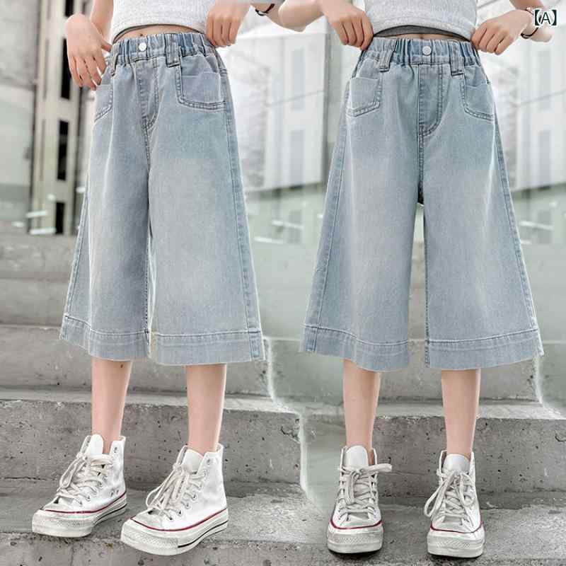 シャドーテールの子供服 デニムパンツ ガールズ ワイドレッグパンツ 夏 女の子 7分丈パンツ ショートパンツ 女児 高学年 ブルー 120cm 130cm 140cm 150cm 160cm 170cm｜アングル2