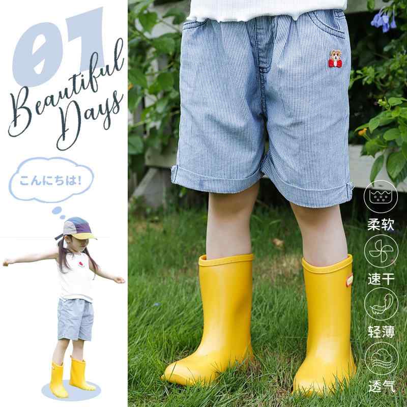 キッズ デニムパンツ 女の子 ストライプ ショートパンツ ベビー 子供服 ウォッシュ加工 コットン 短パ..