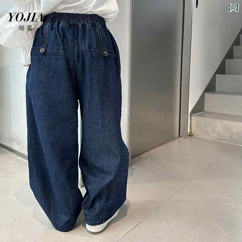 子供服 ジーンズ 春秋 女の子 ズボン デニムパンツ ロングパンツ 110cm 120cm 130c...