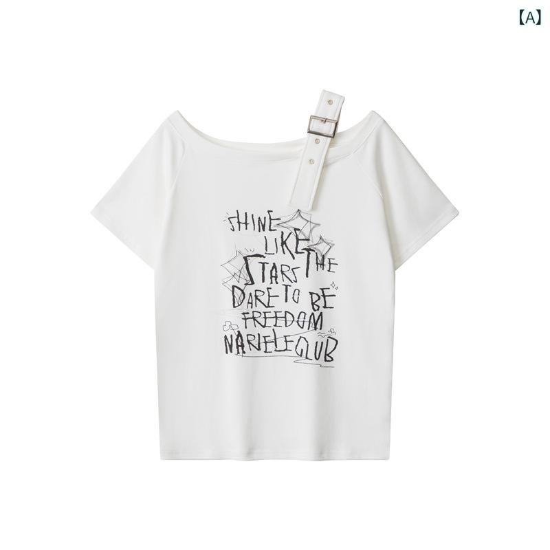 ・カテゴリ: Tシャツ・スタイル: 韓系風・主な素材: 綿96.7%、スパンデックス3.3%・柄: 文字・ネックライン: 一文字領・袖丈: 短袖・袖型: 通常袖・流行要素: 肩出し・カラーバリエーション: ホワイト、ブラック・サイズ展開: S、M、L