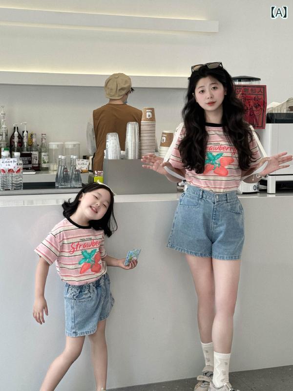 Tシャツ 親子 ペアルック レディース ストライプ 半袖 トップス A類コットン イチゴ柄 かわいい 薄手 ..